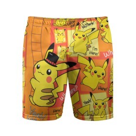 Мужские шорты спортивные с принтом Pikachu в Белгороде,  |  | game | pikachu | аниме | игры | манги | покемон