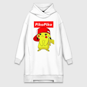 Платье-худи хлопок с принтом ПИКАЧУ в Белгороде,  |  | pika pika | pikachu | pokemon | пика пика | пикачу | покемон