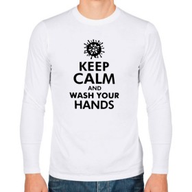 Мужской лонгслив хлопок с принтом Keep calm and wash your hands в Белгороде, 100% хлопок |  | Тематика изображения на принте: 2019   ncov | coronavirus | covid | covid 19 | ncov | virus | арт | биологическая опасность | болезнь | вирус | знак | карантин | корона | коронавирус | короновирус | мем | мой руки | оставайся дома | пандемия | помой руки