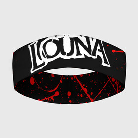 Повязка на голову 3D с принтом LOUNA в Белгороде,  |  | louna | tracktor bowling | альтернативный метал | альтернативный рок | гранж | лу | луна | ню метал | панк рок | хард рок