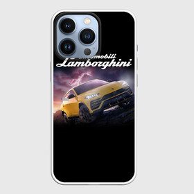 Чехол для iPhone 13 Pro с принтом Lamborghini Urus | Ламба Урус в Белгороде,  |  | audi | auto | aventador | lamborghini | murcielago | urus | авто | автомобиль | ам | ламба | ламборгини | машина | машины | спорткар | урус