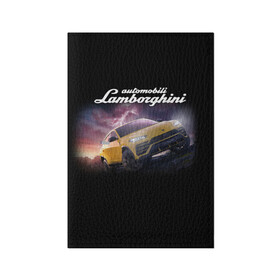 Обложка для паспорта матовая кожа с принтом Lamborghini Urus в Белгороде, натуральная матовая кожа | размер 19,3 х 13,7 см; прозрачные пластиковые крепления | audi | auto | aventador | lamborghini | murcielago | urus | авто | автомобиль | ам | ламба | ламборгини | машина | машины | спорткар | урус