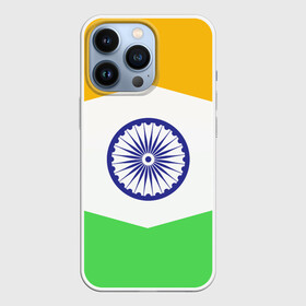 Чехол для iPhone 13 Pro с принтом ИНДИЯ | INDIA (Z) в Белгороде,  |  | india | индия | нью дели | страна | флаг | флаг страны | хинди