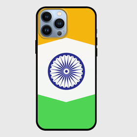 Чехол для iPhone 13 Pro Max с принтом ИНДИЯ | INDIA (Z) в Белгороде,  |  | india | индия | нью дели | страна | флаг | флаг страны | хинди