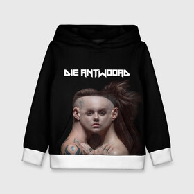 Детская толстовка 3D с принтом Die Antwoord. House of zef в Белгороде, 100% полиэстер | двухслойный капюшон со шнурком для регулировки, мягкие манжеты на рукавах и по низу толстовки, спереди карман-кенгуру с мягким внутренним слоем | Тематика изображения на принте: 2020 | album | die antwoord | house of zef | ninja | yolandi | альбом | йоланди | ниндзя | обложка