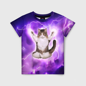 Детская футболка 3D с принтом Повелитель Молний | Котэ в Белгороде, 100% гипоаллергенный полиэфир | прямой крой, круглый вырез горловины, длина до линии бедер, чуть спущенное плечо, ткань немного тянется | cat | cats | kitten | kitty | memes | nice | punk | rain | yoga | грозы | дождь | йога | кот | котик | котики | котэ | кошка | медитация | мем | мемы | милая | милый | молнии | панк | приколы | рок | рэп | трэш
