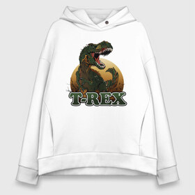 Женское худи Oversize хлопок с принтом T-Rex в Белгороде, френч-терри — 70% хлопок, 30% полиэстер. Мягкий теплый начес внутри —100% хлопок | боковые карманы, эластичные манжеты и нижняя кромка, капюшон на магнитной кнопке | dino | dinosaurs | t rex | trex | вымирание | дино | динозавр | зубы | ледниковый | ледниковый период | мамонт | опасность | оскал | пасть | т рекс | ти рекс | тирекс | хвост | холод | чешуя