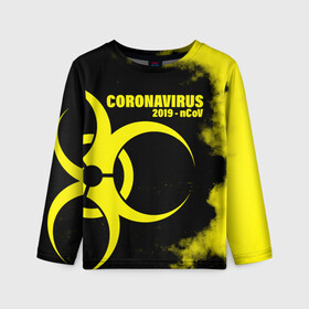 Детский лонгслив 3D с принтом Coronavirus 2019 - nCoV в Белгороде, 100% полиэстер | длинные рукава, круглый вырез горловины, полуприлегающий силуэт
 | 2019   ncov | coronavirus | covid | covid 19 | ncov | virus | арт | биологическая опасность | болезнь | вирус | знак | карантин | корона | коронавирус | короновирус | мем | мой руки | оставайся дома | пандемия | помой руки