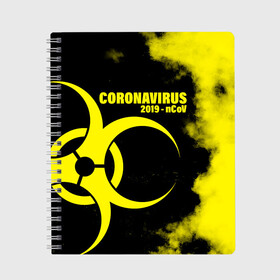 Тетрадь с принтом Coronavirus 2019 - nCoV в Белгороде, 100% бумага | 48 листов, плотность листов — 60 г/м2, плотность картонной обложки — 250 г/м2. Листы скреплены сбоку удобной пружинной спиралью. Уголки страниц и обложки скругленные. Цвет линий — светло-серый
 | 2019   ncov | coronavirus | covid | covid 19 | ncov | virus | арт | биологическая опасность | болезнь | вирус | знак | карантин | корона | коронавирус | короновирус | мем | мой руки | оставайся дома | пандемия | помой руки