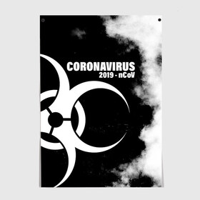 Постер с принтом Coronavirus 2019 - nCoV в Белгороде, 100% бумага
 | бумага, плотность 150 мг. Матовая, но за счет высокого коэффициента гладкости имеет небольшой блеск и дает на свету блики, но в отличии от глянцевой бумаги не покрыта лаком | 2019   ncov | coronavirus | covid | covid 19 | ncov | virus | арт | биологическая опасность | болезнь | вирус | знак | карантин | корона | коронавирус | короновирус | мем | мой руки | оставайся дома | пандемия | помой руки