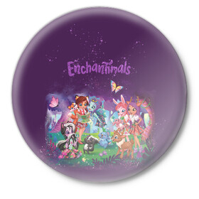Значок с принтом Enchantimals в Белгороде,  металл | круглая форма, металлическая застежка в виде булавки | enchantimals | детское | для девочек | зверюшки | игрушки | куклы | энчантималс