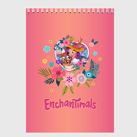 Скетчбук с принтом Enchantimals в Белгороде, 100% бумага
 | 48 листов, плотность листов — 100 г/м2, плотность картонной обложки — 250 г/м2. Листы скреплены сверху удобной пружинной спиралью | enchantimals | детское | для девочек | зверюшки | игрушки | куклы | энчантималс