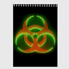 Скетчбук с принтом Biohazard Neon в Белгороде, 100% бумага
 | 48 листов, плотность листов — 100 г/м2, плотность картонной обложки — 250 г/м2. Листы скреплены сверху удобной пружинной спиралью | биохазард | будь здоров | заражение | здоровье | коронавирус | короновирус | маска | медицинская маска | не болей | опасность | пандемия | профилактика | респиратор | эпидемия