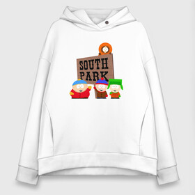 Женское худи Oversize хлопок с принтом South Park в Белгороде, френч-терри — 70% хлопок, 30% полиэстер. Мягкий теплый начес внутри —100% хлопок | боковые карманы, эластичные манжеты и нижняя кромка, капюшон на магнитной кнопке | park | south | south park | картман | кени | они убили кени | парк | сволочи | южный | южный парк