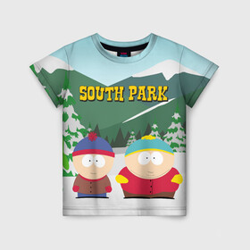Детская футболка 3D с принтом ЮЖНЫЙ ПАРК в Белгороде, 100% гипоаллергенный полиэфир | прямой крой, круглый вырез горловины, длина до линии бедер, чуть спущенное плечо, ткань немного тянется | kenny | south park | кенни | мультфильмы | южный парк