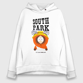 Женское худи Oversize хлопок с принтом South Park Кенни в Белгороде, френч-терри — 70% хлопок, 30% полиэстер. Мягкий теплый начес внутри —100% хлопок | боковые карманы, эластичные манжеты и нижняя кромка, капюшон на магнитной кнопке | south park | баттерс | кайл | кени | кеннет | кенни | мультик | саус парк | стэнли | эрик | южный парк