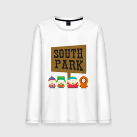 Мужской лонгслив хлопок с принтом South Park. в Белгороде, 100% хлопок |  | south park | американская культура | американский мультсериал | колорадо | пародия | саус парк | саут парк | черный юмор | четыре мальчика | шоу | южный парк