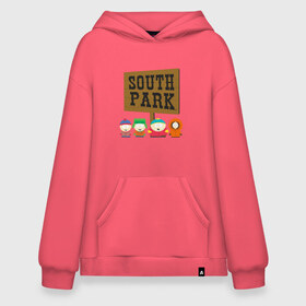 Худи SuperOversize хлопок с принтом South Park. в Белгороде, 70% хлопок, 30% полиэстер, мягкий начес внутри | карман-кенгуру, эластичная резинка на манжетах и по нижней кромке, двухслойный капюшон
 | south park | американская культура | американский мультсериал | колорадо | пародия | саус парк | саут парк | черный юмор | четыре мальчика | шоу | южный парк