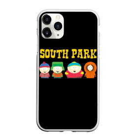 Чехол для iPhone 11 Pro матовый с принтом South Park в Белгороде, Силикон |  | south park | американская культура | американский мультсериал | колорадо | пародия | саус парк | саут парк | черный юмор | четыре мальчика | шоу | южный парк