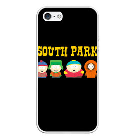 Чехол для iPhone 5/5S матовый с принтом South Park в Белгороде, Силикон | Область печати: задняя сторона чехла, без боковых панелей | south park | американская культура | американский мультсериал | колорадо | пародия | саус парк | саут парк | черный юмор | четыре мальчика | шоу | южный парк