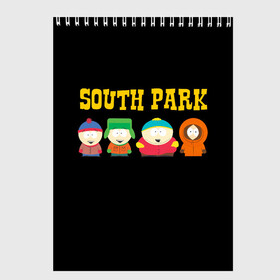 Скетчбук с принтом South Park в Белгороде, 100% бумага
 | 48 листов, плотность листов — 100 г/м2, плотность картонной обложки — 250 г/м2. Листы скреплены сверху удобной пружинной спиралью | south park | американская культура | американский мультсериал | колорадо | пародия | саус парк | саут парк | черный юмор | четыре мальчика | шоу | южный парк