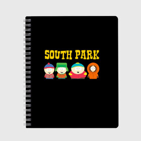 Тетрадь с принтом South Park в Белгороде, 100% бумага | 48 листов, плотность листов — 60 г/м2, плотность картонной обложки — 250 г/м2. Листы скреплены сбоку удобной пружинной спиралью. Уголки страниц и обложки скругленные. Цвет линий — светло-серый
 | south park | американская культура | американский мультсериал | колорадо | пародия | саус парк | саут парк | черный юмор | четыре мальчика | шоу | южный парк