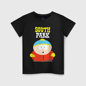 Детская футболка хлопок с принтом SOUTH PARK. в Белгороде, 100% хлопок | круглый вырез горловины, полуприлегающий силуэт, длина до линии бедер | south park | американская культура | американский мультсериал | колорадо | пародия | саус парк | саут парк | черный юмор | четыре мальчика | шоу | южный парк