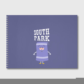 Альбом для рисования с принтом South Park Полотенчико в Белгороде, 100% бумага
 | матовая бумага, плотность 200 мг. | south park | баттерс | кайл | кени | кеннет | кенни | мультик | саус парк | стэнли | эрик | южный парк