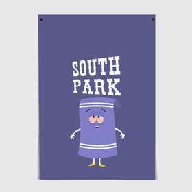 Постер с принтом South Park Полотенчико в Белгороде, 100% бумага
 | бумага, плотность 150 мг. Матовая, но за счет высокого коэффициента гладкости имеет небольшой блеск и дает на свету блики, но в отличии от глянцевой бумаги не покрыта лаком | south park | баттерс | кайл | кени | кеннет | кенни | мультик | саус парк | стэнли | эрик | южный парк