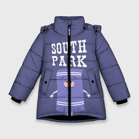 Зимняя куртка для девочек 3D с принтом South Park Полотенчико в Белгороде, ткань верха — 100% полиэстер; подклад — 100% полиэстер, утеплитель — 100% полиэстер. | длина ниже бедра, удлиненная спинка, воротник стойка и отстегивающийся капюшон. Есть боковые карманы с листочкой на кнопках, утяжки по низу изделия и внутренний карман на молнии. 

Предусмотрены светоотражающий принт на спинке, радужный светоотражающий элемент на пуллере молнии и на резинке для утяжки. | south park | баттерс | кайл | кени | кеннет | кенни | мультик | саус парк | стэнли | эрик | южный парк