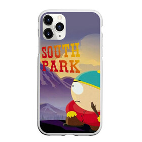 Чехол для iPhone 11 Pro матовый с принтом South Park Картмен в Белгороде, Силикон |  | south park | баттерс | кайл | картмен | кени | кеннет | кенни | мультик | саус парк | стэнли | эрик | южный парк