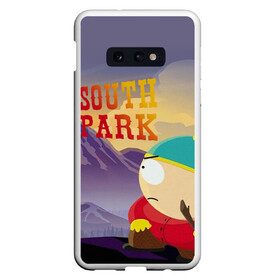 Чехол для Samsung S10E с принтом South Park Картмен в Белгороде, Силикон | Область печати: задняя сторона чехла, без боковых панелей | south park | баттерс | кайл | картмен | кени | кеннет | кенни | мультик | саус парк | стэнли | эрик | южный парк