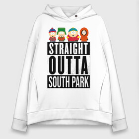 Женское худи Oversize хлопок с принтом SOUTH PARK в Белгороде, френч-терри — 70% хлопок, 30% полиэстер. Мягкий теплый начес внутри —100% хлопок | боковые карманы, эластичные манжеты и нижняя кромка, капюшон на магнитной кнопке | animation | cartman | colorado | eric | gangsta | hip hop | kenny | n.w.a | san | south park | usa | жесть | кайл | картман | кенни | мультфильмы | шикарно | эрик | южный парк