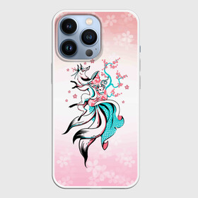 Чехол для iPhone 13 Pro с принтом ЛИСА И САКУРА | FOX AND SAKURA в Белгороде,  |  | animal | anime | chery | flowers | fox | japan | sakura | аниме | вишня | животное | лиса | растения | сакура | цветы | цветы сакуры | япония