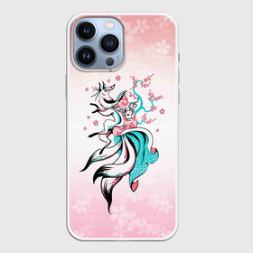 Чехол для iPhone 13 Pro Max с принтом ЛИСА И САКУРА | FOX AND SAKURA в Белгороде,  |  | animal | anime | chery | flowers | fox | japan | sakura | аниме | вишня | животное | лиса | растения | сакура | цветы | цветы сакуры | япония