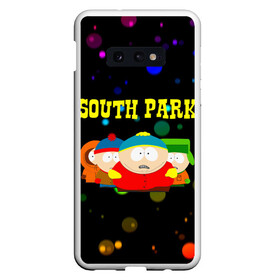 Чехол для Samsung S10E с принтом South Park в Белгороде, Силикон | Область печати: задняя сторона чехла, без боковых панелей | south park | американская культура | американский мультсериал | колорадо | пародия | саус парк | саут парк | черный юмор | четыре мальчика | шоу | южный парк