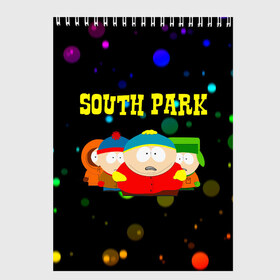 Скетчбук с принтом South Park в Белгороде, 100% бумага
 | 48 листов, плотность листов — 100 г/м2, плотность картонной обложки — 250 г/м2. Листы скреплены сверху удобной пружинной спиралью | south park | американская культура | американский мультсериал | колорадо | пародия | саус парк | саут парк | черный юмор | четыре мальчика | шоу | южный парк