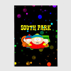 Постер с принтом South Park. в Белгороде, 100% бумага
 | бумага, плотность 150 мг. Матовая, но за счет высокого коэффициента гладкости имеет небольшой блеск и дает на свету блики, но в отличии от глянцевой бумаги не покрыта лаком | south park | американская культура | американский мультсериал | колорадо | пародия | саус парк | саут парк | черный юмор | четыре мальчика | шоу | южный парк