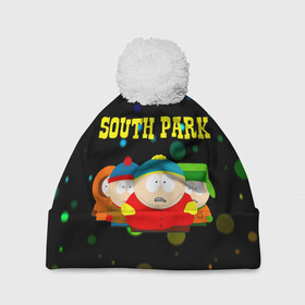 Шапка 3D c помпоном с принтом South Park. в Белгороде, 100% полиэстер | универсальный размер, печать по всей поверхности изделия | south park | американская культура | американский мультсериал | колорадо | пародия | саус парк | саут парк | черный юмор | четыре мальчика | шоу | южный парк