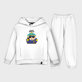 Детский костюм хлопок Oversize с принтом South Park Картман в Белгороде,  |  | cartman | eric cartman | police | policeman | respect my authoritah | south park | коп | полисмен | саус парк | уважай мою власть | эрик картман | южный парк