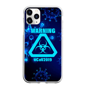 Чехол для iPhone 11 Pro матовый с принтом Warning nCoV2019 в Белгороде, Силикон |  | 2019   ncov | coronavirus | covid | covid 19 | ncov | virus | арт | биологическая опасность | болезнь | вирус | знак | карантин | корона | коронавирус | короновирус | мем | мой руки | оставайся дома | пандемия | помой руки