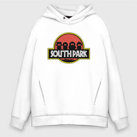 Мужское худи Oversize хлопок с принтом South Park в Белгороде, френч-терри — 70% хлопок, 30% полиэстер. Мягкий теплый начес внутри —100% хлопок | боковые карманы, эластичные манжеты и нижняя кромка, капюшон на магнитной кнопке | Тематика изображения на принте: cartman | kenny | park | south | southpark | world | картман | кенни | мир | мульт | мультик | парк | периода | персонаж | персонажи | сериал | южный | юрского