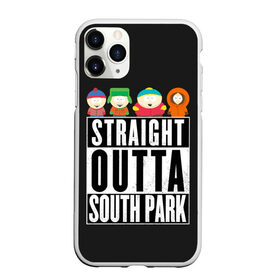 Чехол для iPhone 11 Pro матовый с принтом South Park в Белгороде, Силикон |  | cartman | kenny | park | south | southpark | картман | кенни | мульт | мультик | парк | персонаж | персонажи | сериал | южный