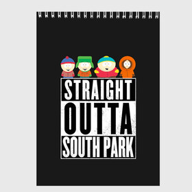 Скетчбук с принтом South Park в Белгороде, 100% бумага
 | 48 листов, плотность листов — 100 г/м2, плотность картонной обложки — 250 г/м2. Листы скреплены сверху удобной пружинной спиралью | cartman | kenny | park | south | southpark | картман | кенни | мульт | мультик | парк | персонаж | персонажи | сериал | южный