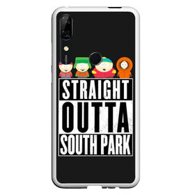 Чехол для Honor P Smart Z с принтом South Park в Белгороде, Силикон | Область печати: задняя сторона чехла, без боковых панелей | cartman | kenny | park | south | southpark | картман | кенни | мульт | мультик | парк | персонаж | персонажи | сериал | южный