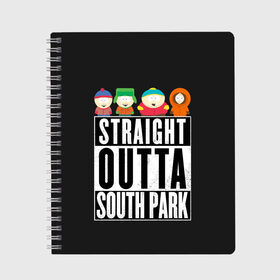 Тетрадь с принтом South Park в Белгороде, 100% бумага | 48 листов, плотность листов — 60 г/м2, плотность картонной обложки — 250 г/м2. Листы скреплены сбоку удобной пружинной спиралью. Уголки страниц и обложки скругленные. Цвет линий — светло-серый
 | cartman | kenny | park | south | southpark | картман | кенни | мульт | мультик | парк | персонаж | персонажи | сериал | южный