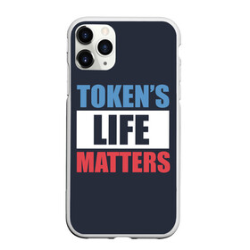 Чехол для iPhone 11 Pro матовый с принтом TOKENS LIFE MATTERS в Белгороде, Силикон |  | Тематика изображения на принте: cartman | kenny | park | south | southpark | картман | кенни | мульт | мультик | парк | персонаж | персонажи | сериал | южный