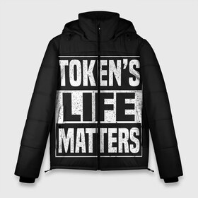 Мужская зимняя куртка 3D с принтом TOKENS LIFE MATTERS в Белгороде, верх — 100% полиэстер; подкладка — 100% полиэстер; утеплитель — 100% полиэстер | длина ниже бедра, свободный силуэт Оверсайз. Есть воротник-стойка, отстегивающийся капюшон и ветрозащитная планка. 

Боковые карманы с листочкой на кнопках и внутренний карман на молнии. | cartman | kenny | park | south | southpark | картман | кенни | мульт | мультик | парк | персонаж | персонажи | сериал | южный