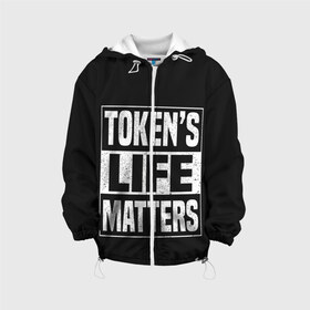 Детская куртка 3D с принтом TOKENS LIFE MATTERS в Белгороде, 100% полиэстер | застежка — молния, подол и капюшон оформлены резинкой с фиксаторами, по бокам — два кармана без застежек, один потайной карман на груди, плотность верхнего слоя — 90 г/м2; плотность флисового подклада — 260 г/м2 | cartman | kenny | park | south | southpark | картман | кенни | мульт | мультик | парк | персонаж | персонажи | сериал | южный