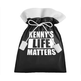 Подарочный 3D мешок с принтом KENNYS LIFE MATTERS в Белгороде, 100% полиэстер | Размер: 29*39 см | cartman | kenny | park | south | southpark | картман | кенни | мульт | мультик | парк | персонаж | персонажи | сериал | южный
